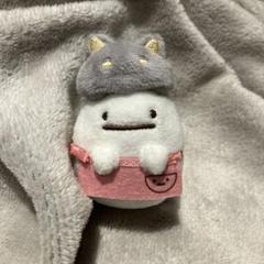 すみっコぐらし　おばけ