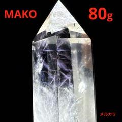 M1742☆ピンクエンジェルラダー水晶六角柱80g☆天然石　原石