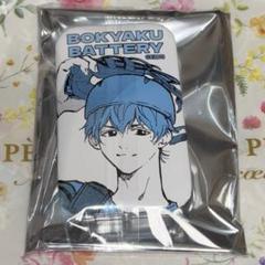 ジャンプ＋ 忘却バッテリー スクエア缶バッジ 要圭