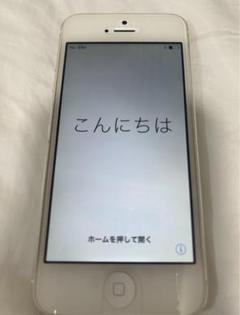 Apple iPhone 5 本体 ホワイト 13.08GB - メルカリ