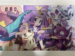 新品未使用】海外限定 ポケカ アセロラプレイマットの通販 by