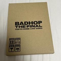 BADHOP THE FINAL 新品未開封　DVD Amazon.co.jp: BAD HOP THE FINAL DVD BADHOP 東京ドーム : おもちゃ