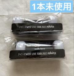 ジャニーズWEST ペンライト　ダンベル　 2023ツアー　POWER　×2 Amazon.co.jp: ダンベル ジャニーズWESTライブツアーPOWERペン