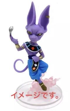 芸能人愛用 ドラゴンボール 13個セット UG 改 Z スーパー 超 コミック・アニメ