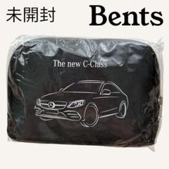 メルセデスベンツ ノベルティー インテリア 2025年最新】Mercedes-Benz ノベルティグッズの人気アイテム