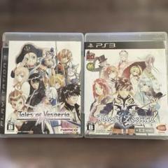 PS3テイルズ オブ ヴェスペリア　ゼスティリア2本セット