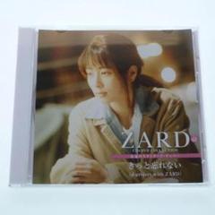 2025年最新】zard 永遠のスタンダードナンバーの人気アイテム
