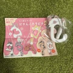 メルカリで3時間以内に売れなければ300円❗「心眼ニャンコ」 2025年最新】ニャンコ大戦争の人気アイテム - メルカリ