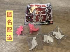 2025年最新】ゴジラ消しゴムの人気アイテム - メルカリ
