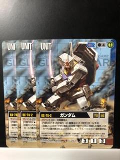 ガンダムウォー ガンダムマックスター&ガンダムローズ - メルカリ