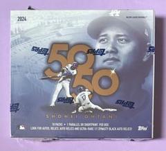 新品未開封 大谷翔平ブランケット 非売品 Topps - 新品未開封 2024 Topps 50/50: 大谷翔平10-Pack 1Boxの