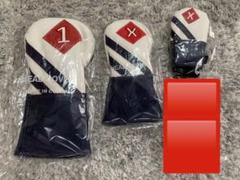 新品 キャロウェイ Callaway ヴィンテージ ヘッドカバー3個SET