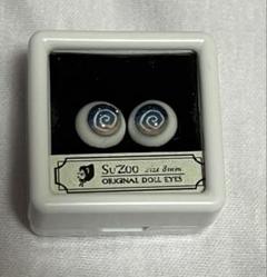 ① KUMUKUKU cocoriang アウトフィットset 2025年最新】KUMUKUKUの人気アイテム - メルカリ