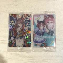 α1 ウマ娘 メガネ&舌 トランセンド スリーブ&プレイマット