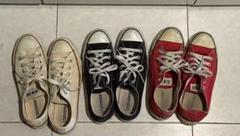 Converse オールスター 3足セット