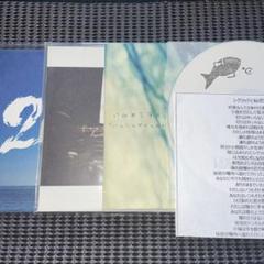 ハルカミライ　21世紀　CD 廃盤 Amazon.co.jp: 最終ハルカミライ 21世紀 CD : おもちゃ