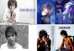 INORAN LUNA SEA ルナシー FAKE 雑誌 切り抜き 400P INORAN LUNA SEA ルナシー FAKE 雑誌 切り抜き 400P - メルカリ