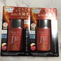 ビオレUV アスリズム 60ml