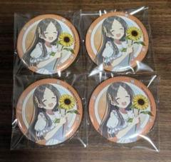 アマカノ 缶バッジ 限定品 匿名配送 匿名配送】 朝比奈まふゆ プロセカ 缶バッジ 42A 20個｜Yahoo