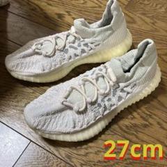 本日限定 YEEZYBOOST 350 V2 CMPCT 付属品あり