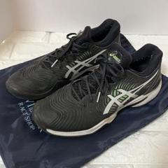 アシックス　コートFF2 27.5cm ASICS Court FF2 おまけ付
