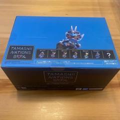 2025年最新】tamashii nations box シークレットの人気アイテム
