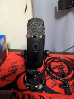 2025年最新】blue yeti x bm600xの人気アイテム - メルカリ
