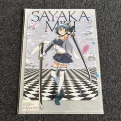 2025年最新】マギアレコード クリアファイルの人気アイテム