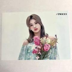 2025年最新】TWICE3のラントレです！の人気アイテム - メルカリ