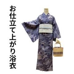 レディース浴衣 お仕立て上がり浴衣 薄い青紫色地大花 yu2319