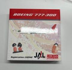 PHOENIX JALボーイング747 Korean Air 要発送日確認 PHOENIX JALボーイング747 Korean Air 要発送日確認 - メルカリ