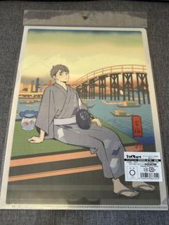 ハイキュー 日向 四季景 夏の陣 缶バッジ Amazon.co.jp: ハイキュー 日向翔陽 缶バッジ 排球四季景?夏の陣