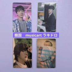 2025年最新】hAppy jin ショーケースの人気アイテム - メルカリ