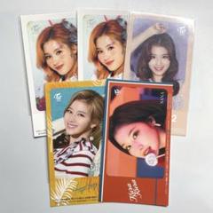 2025年最新】twice ステッカー サナの人気アイテム - メルカリ
