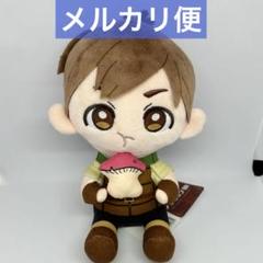 2025年最新】ダンジョン飯 ぬいぐるみVol.2の人気アイテム