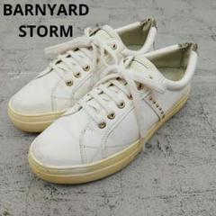 BARNYARDSTORM　バンヤードストーム　厚底ZIPスニーカーハトメ