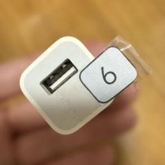 純正　Apple USB充電器