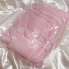 すとぷり すとろべりーぷりんす さとみくん あにまるマフラー 未開封