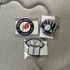 New Balance 大谷　ワッペン　限定品　野球　刺繍パッチ New Balance ニューバランス 大谷 ワッペン 非売品 野球 刺繍