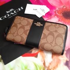人気カラー♥️ 新品 COACH コーチ レザー 長財布 カーキ×ブラック