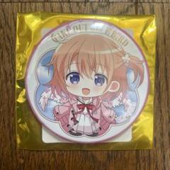2025年最新】take out blue birdの人気アイテム - メルカリ