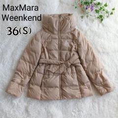 綺麗❗️切替ダウン エクリュ 憧れの一級品✨フーデットコート