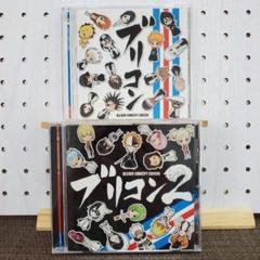 BLEACH ブリコン～BLEACH CONCEPT COVERS～☆シールなし