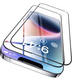iPhone13/13Pro 用 ガラスフィルム 2枚セット 簡単ガイド粋付き