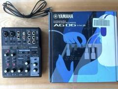 Yamaha AG 06 ライブストリーミングミキサー - メルカリ