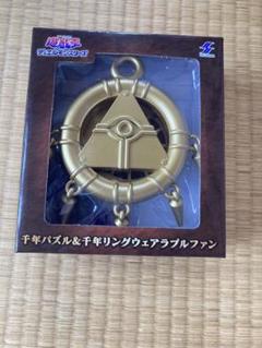 2025年最新】遊戯王 遊戯 プライズの人気アイテム - メルカリ