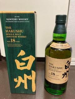 セット販売がお得❗️【新品未開封】Dewar's 18年 dewars 18年のおすすめ人気商品一覧 通販 - Yahoo!ショッピング