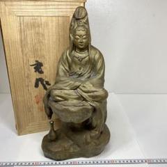 ♥値下げ！　銅製　観音像　在銘　観音様　ブロンズ像　仏像　骨董　古玩 ♥値下げ！ 銅製 観音像 在銘 観音様 ブロンズ像 仏像 骨董 古玩