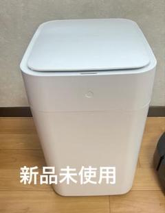 2025年最新】townewの人気アイテム - メルカリ