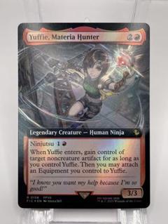 mtg マテリアハンター、ユフィ 英語 拡張FOIL FF バンドル限定 mtg マテリアハンター、ユフィ 英語 拡張FOIL FF